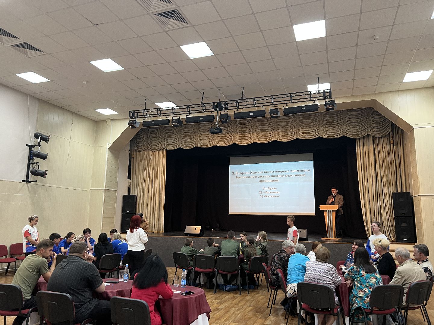 Химки, Восход, викторина, Курская битва