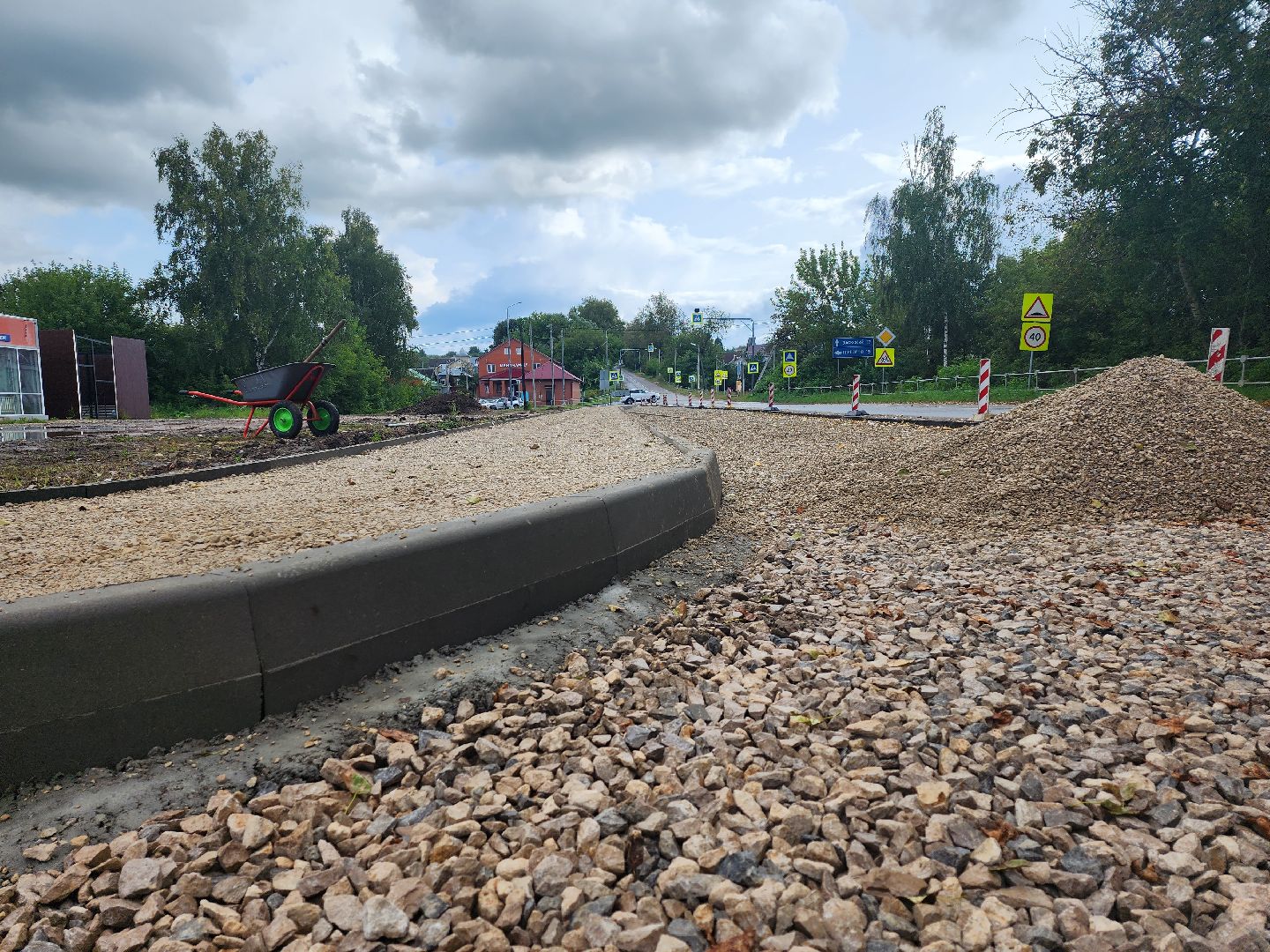 Серпухов, Подмосковье, благоустройство, ремонт дороги, губернатор