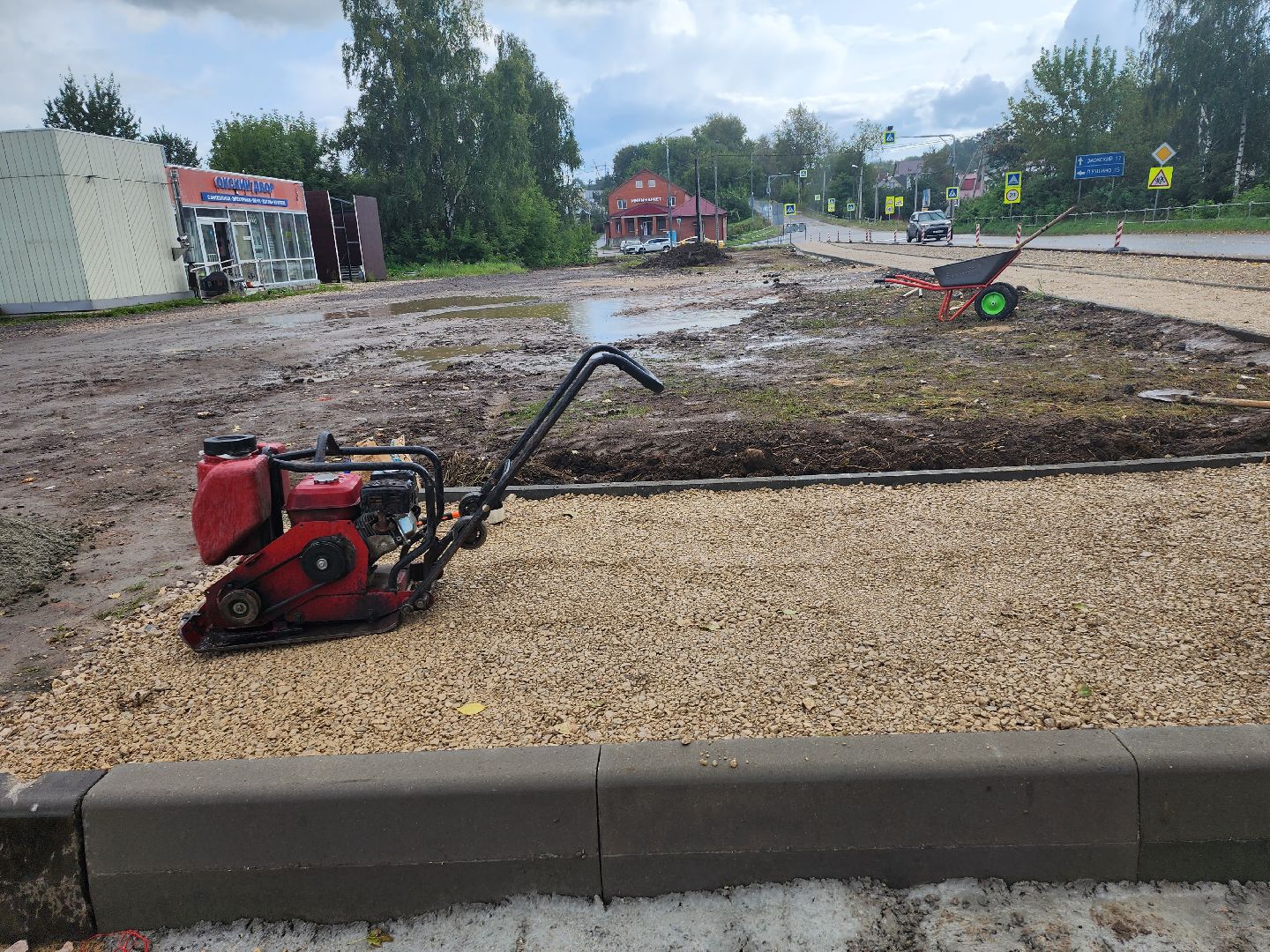 Серпухов, Подмосковье, благоустройство, ремонт дороги, губернатор