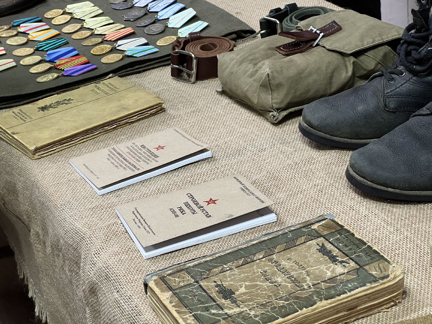 Химки, выставка, культура, Курская битва