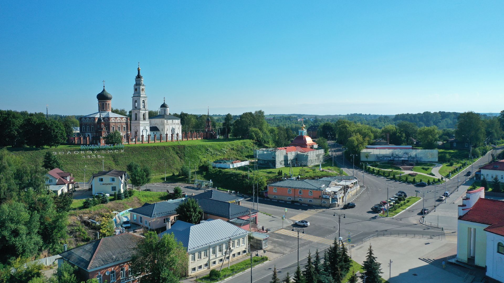 волоколамск, туризм,видео с коптера,
