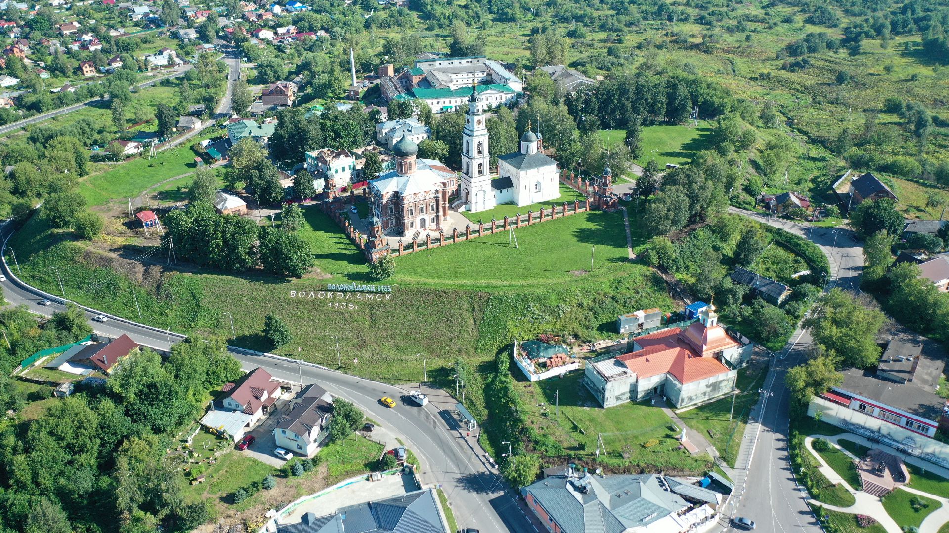волоколамск, туризм,видео с коптера,