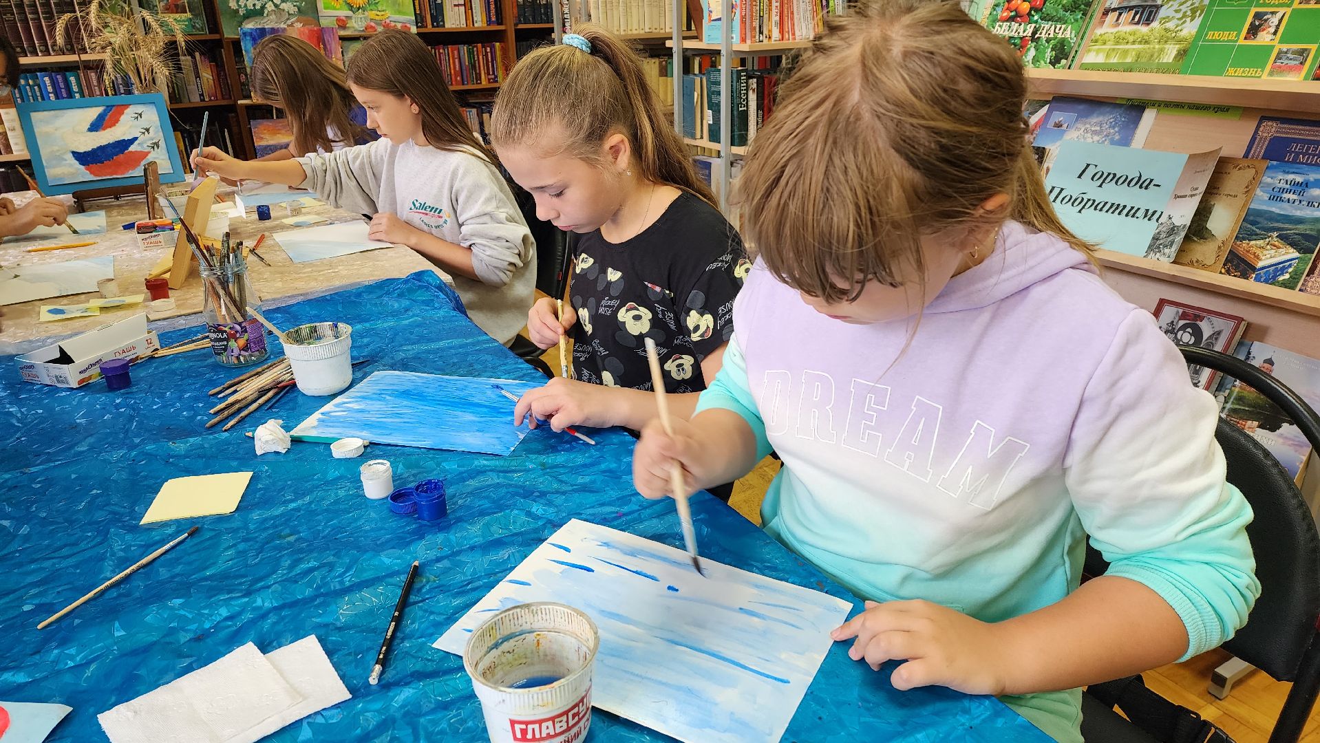 мастер-класс, рисование, триколор, Котельники