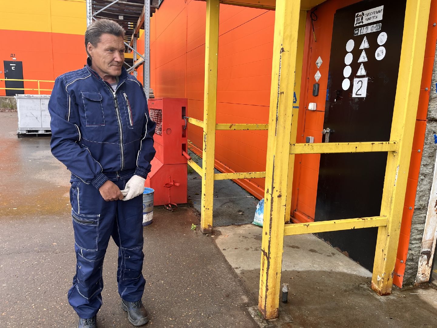 Шаховская, цех, рабочие, предприятие