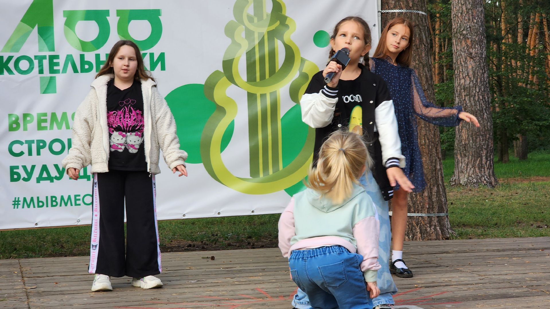 мастер-класс, вокальная студия, Котельники