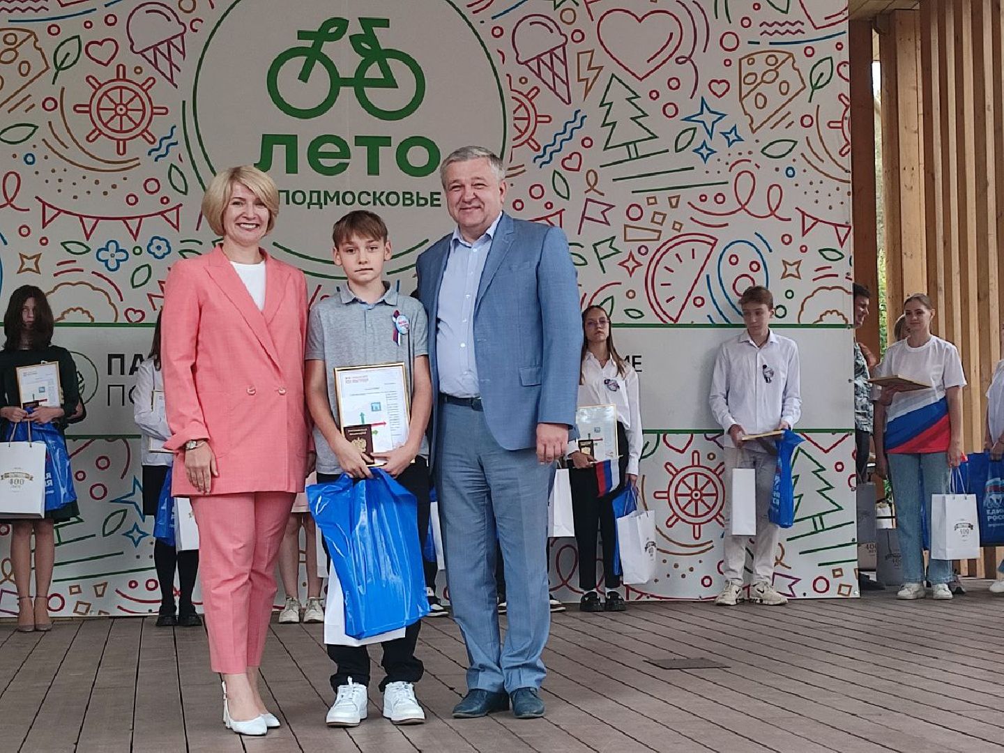 Мытищи, дети-сироты, квартиры, паспорта, день флага россии,