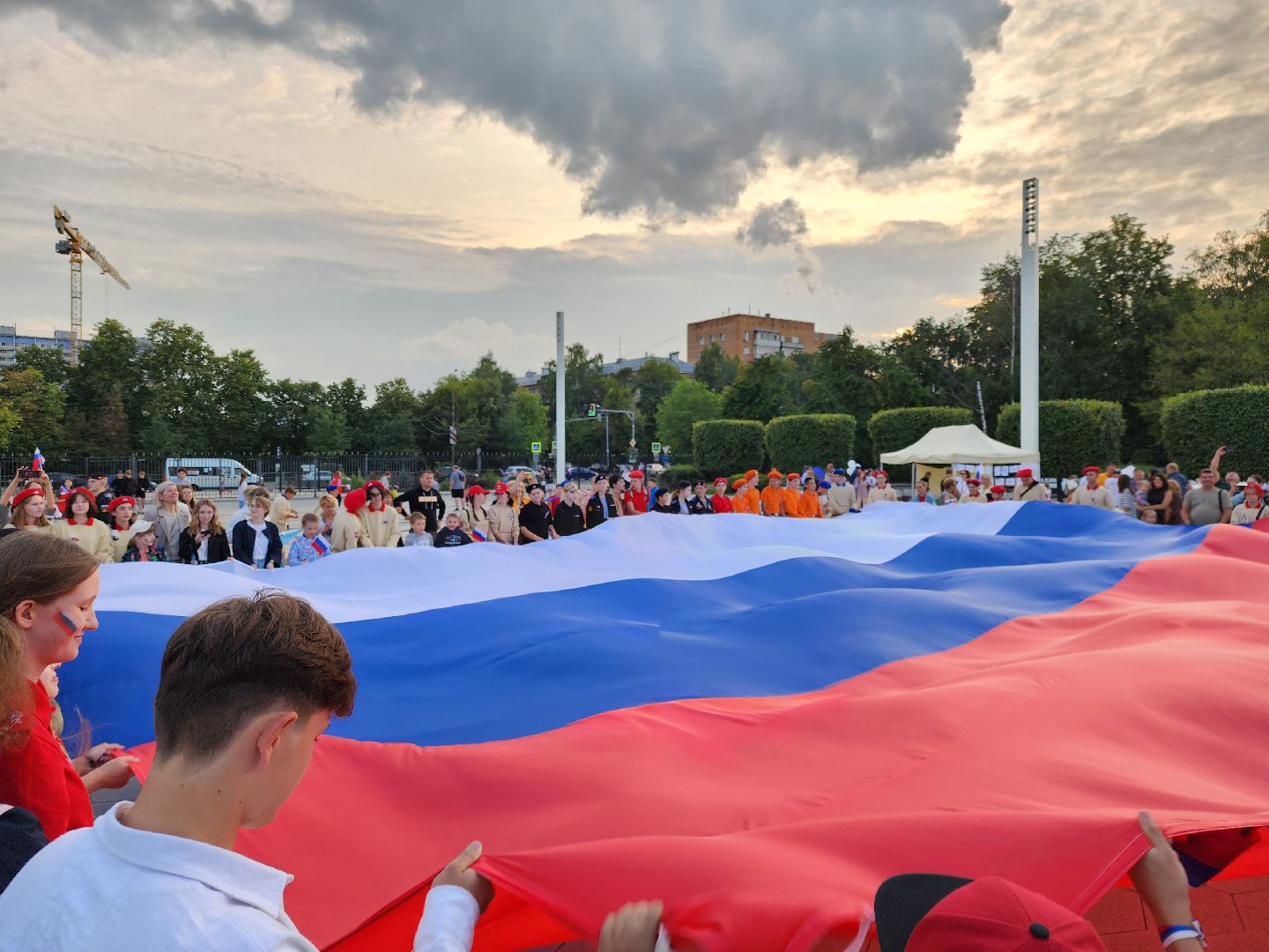 День Флага, Мытищи, центральный парк,