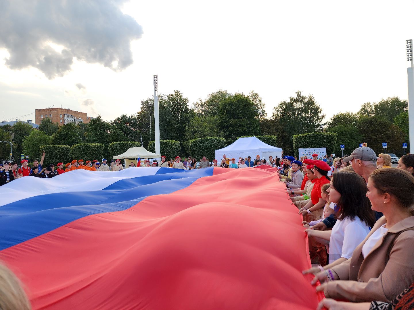 День Флага, Мытищи, центральный парк,