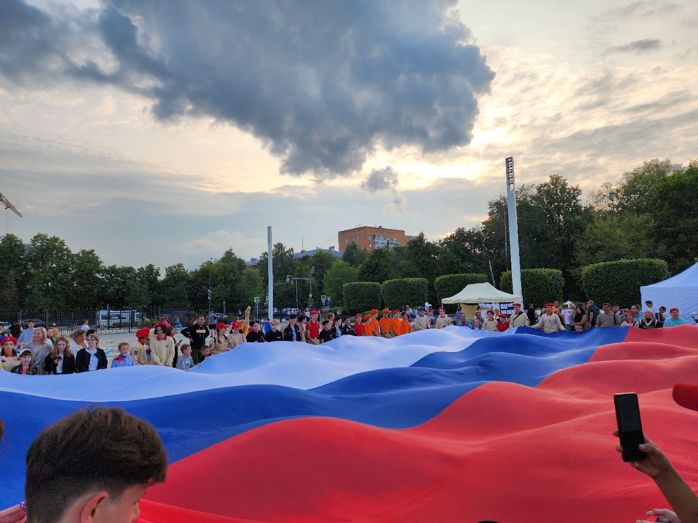 День Флага, Мытищи, центральный парк,