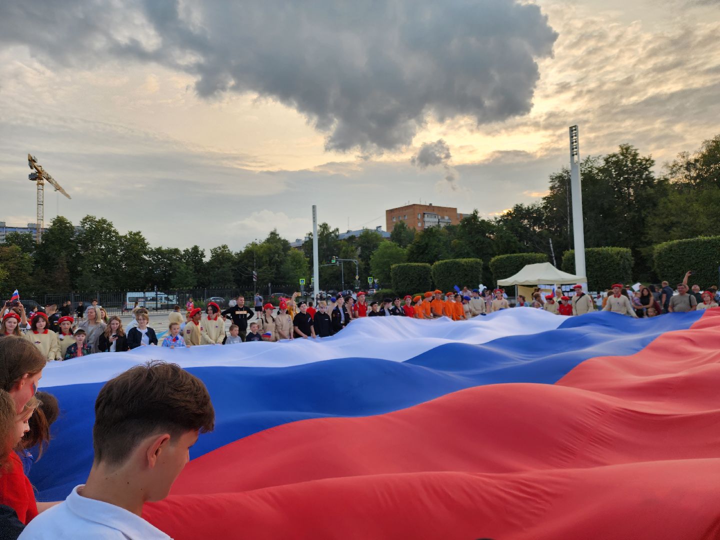 День Флага, Мытищи, центральный парк,