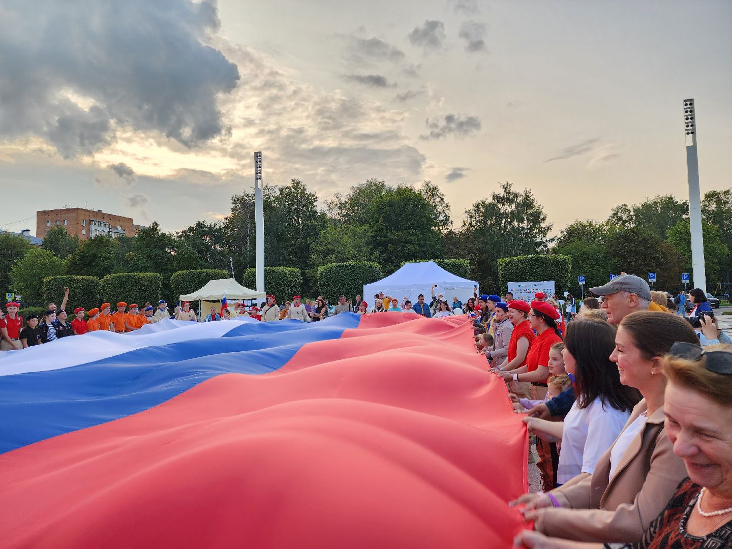 День Флага, Мытищи, центральный парк,