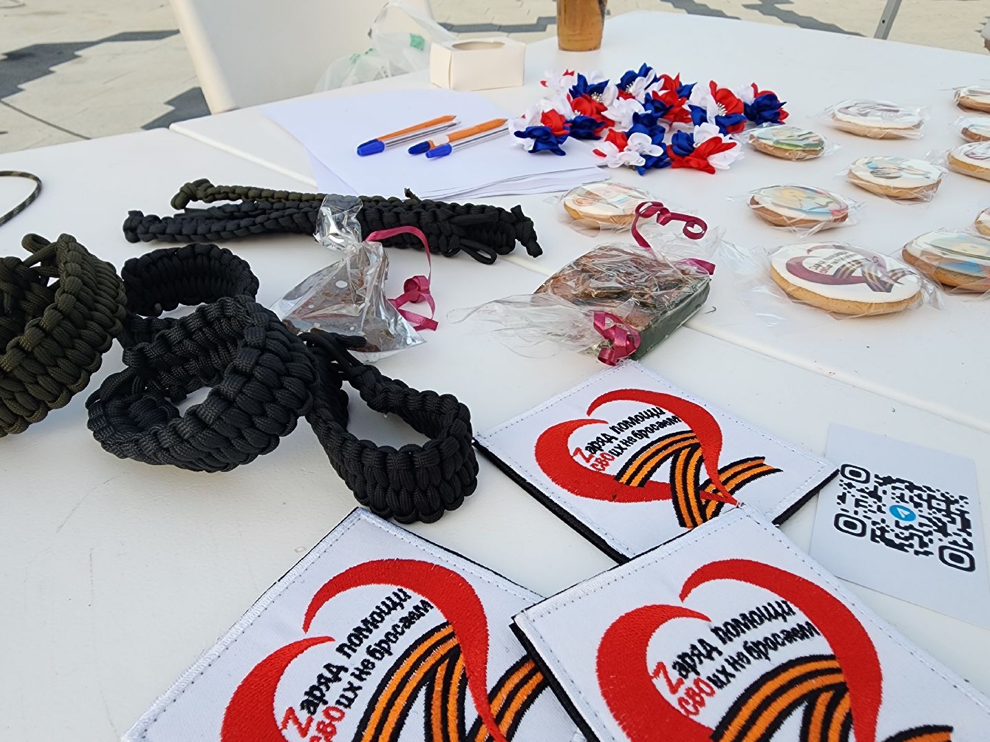 Пункт сбора гуманитарной помощи, Мытищи, день флага