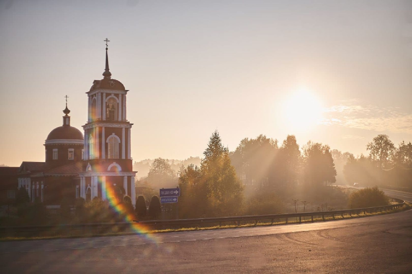 пушкино, фотография, творчество, многодетные матери, многодетные семьи, инвалиды,