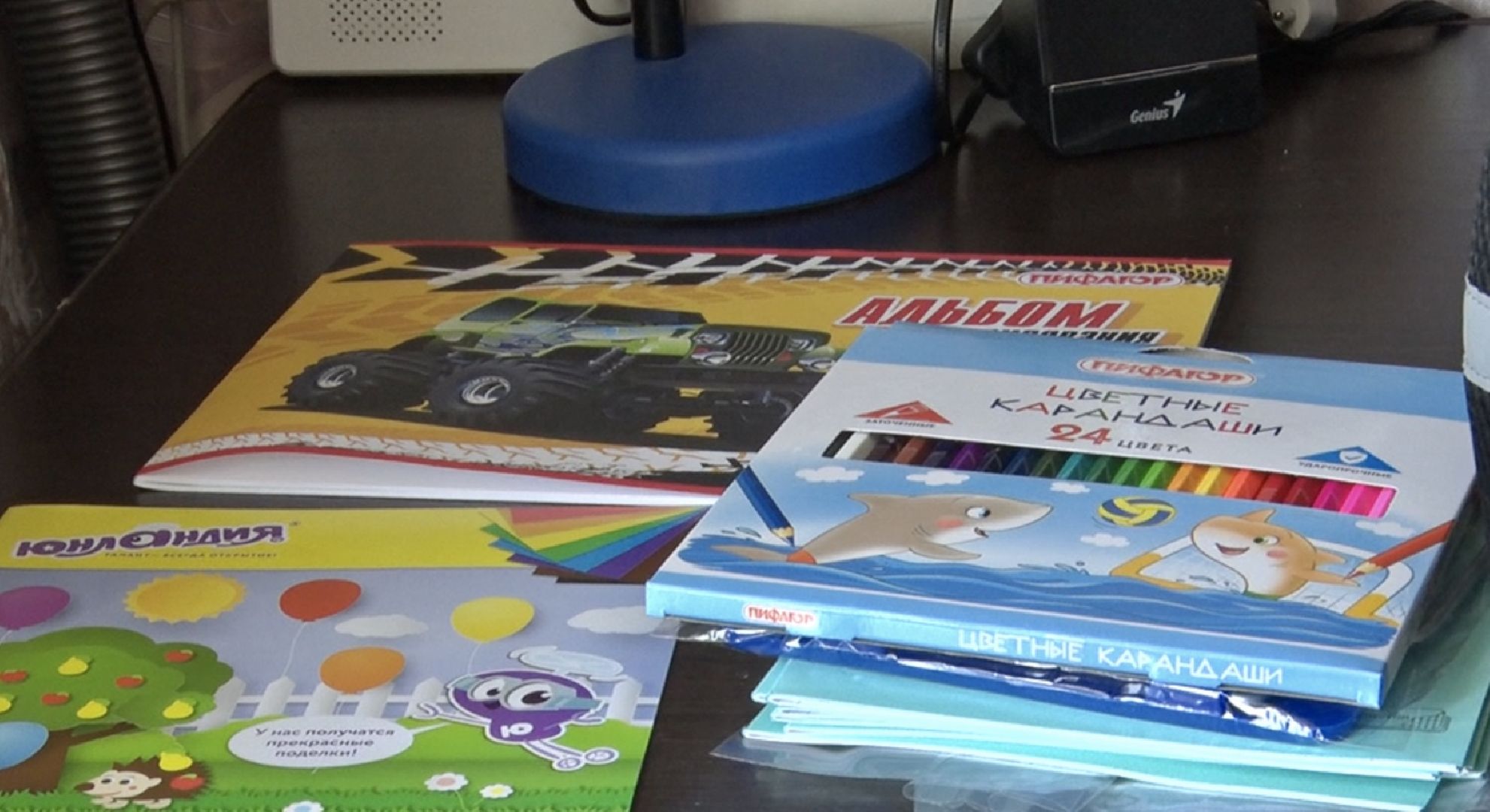 Клин, общество, образование, дети