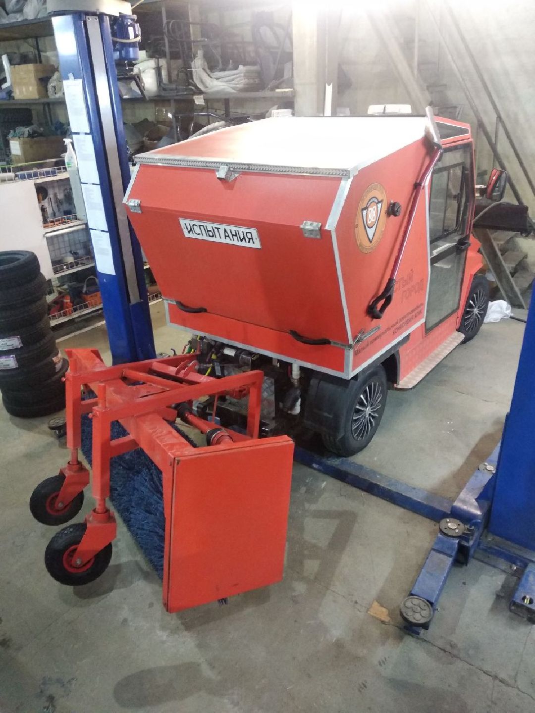 Дмитров, общество