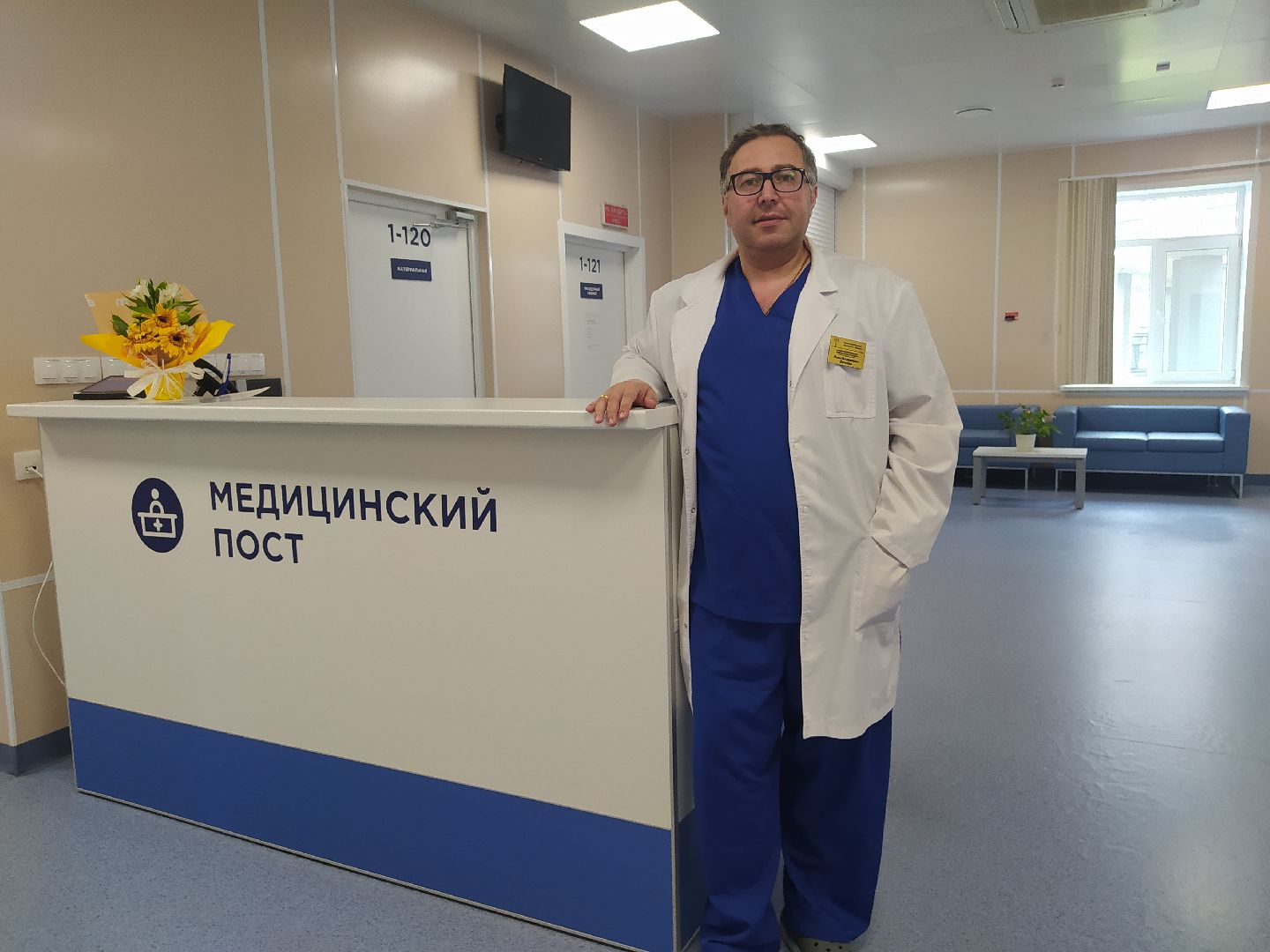 Истра, больница, операция, сустав, протезирование