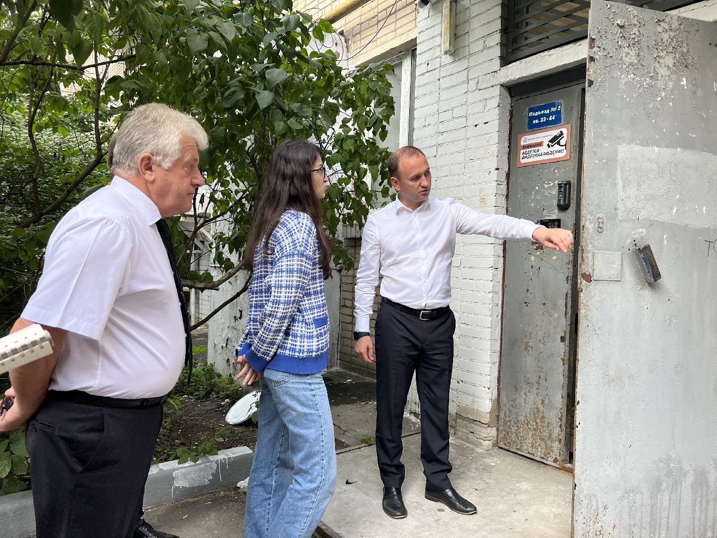 Химки, ЖКХ, ремонт подъездов