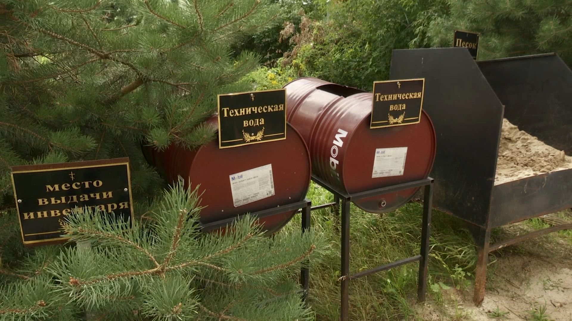 Клин, общество, история, благоустройство