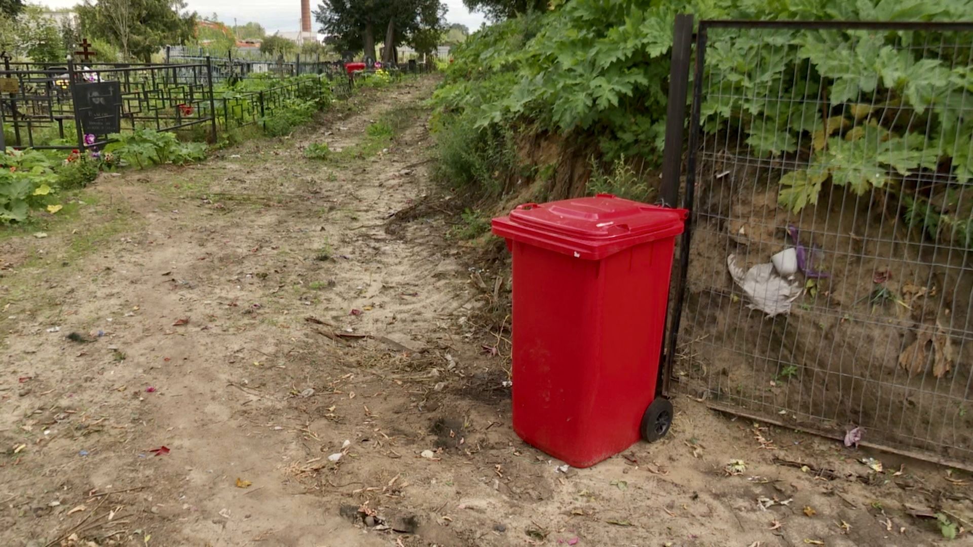 Клин, общество, история, благоустройство