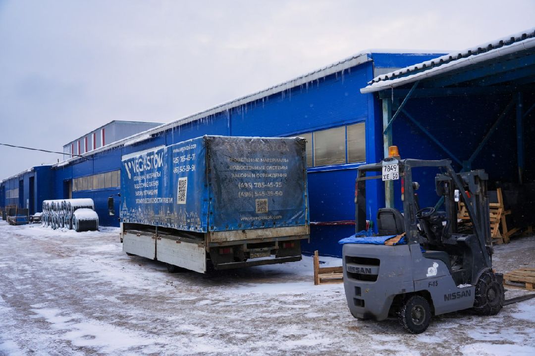 Сергиев Посад