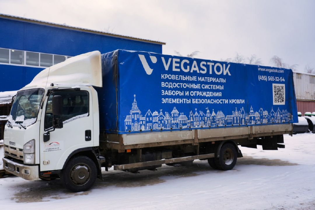 Сергиев Посад