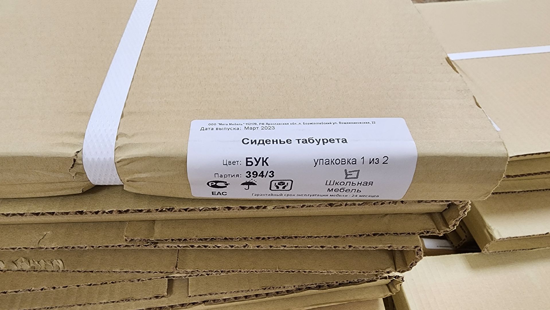 готовность школ, новый учебный год, ремонты, Дзержинский