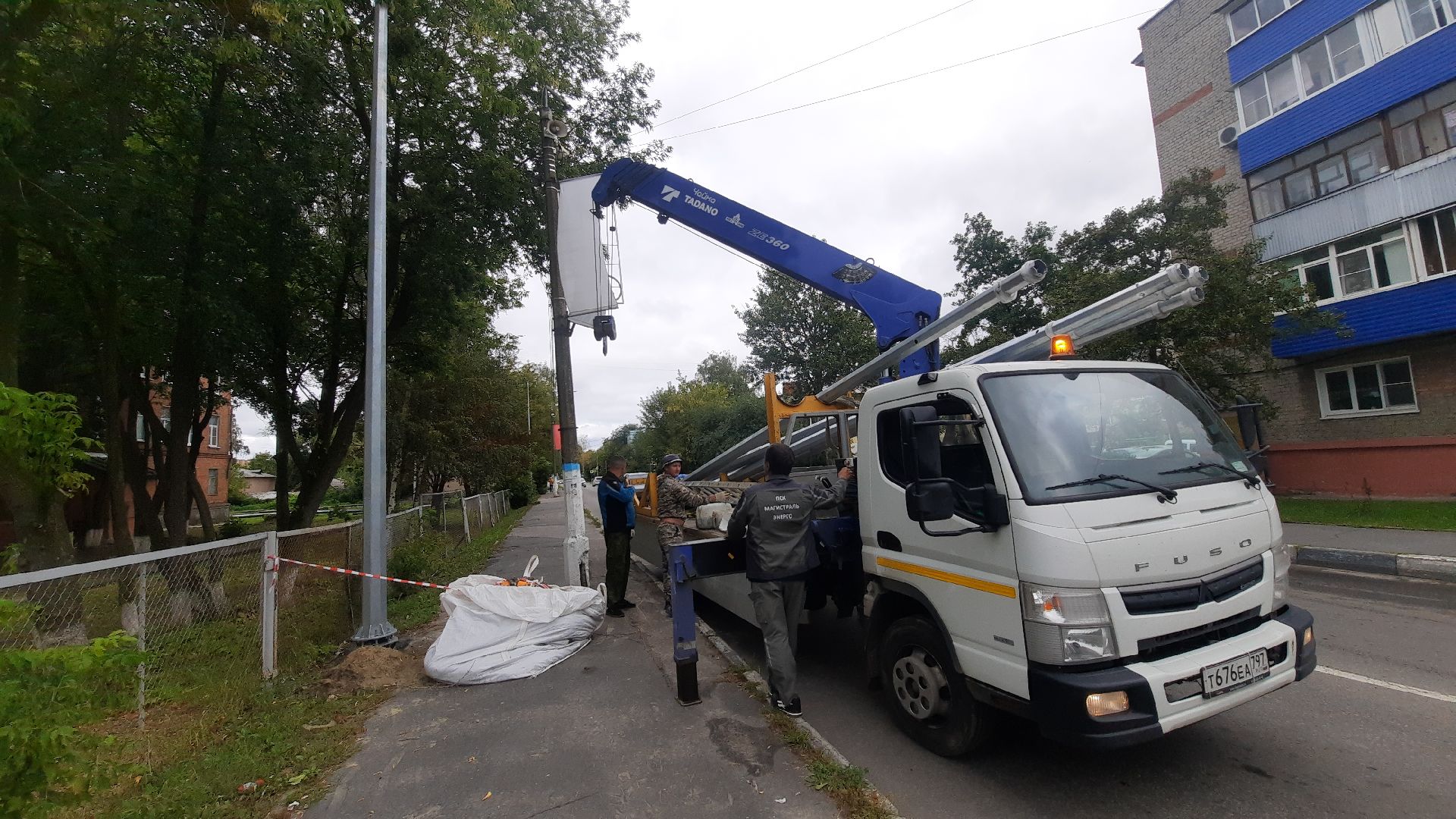 #шатура, #светлый_город, новые опоры освещения