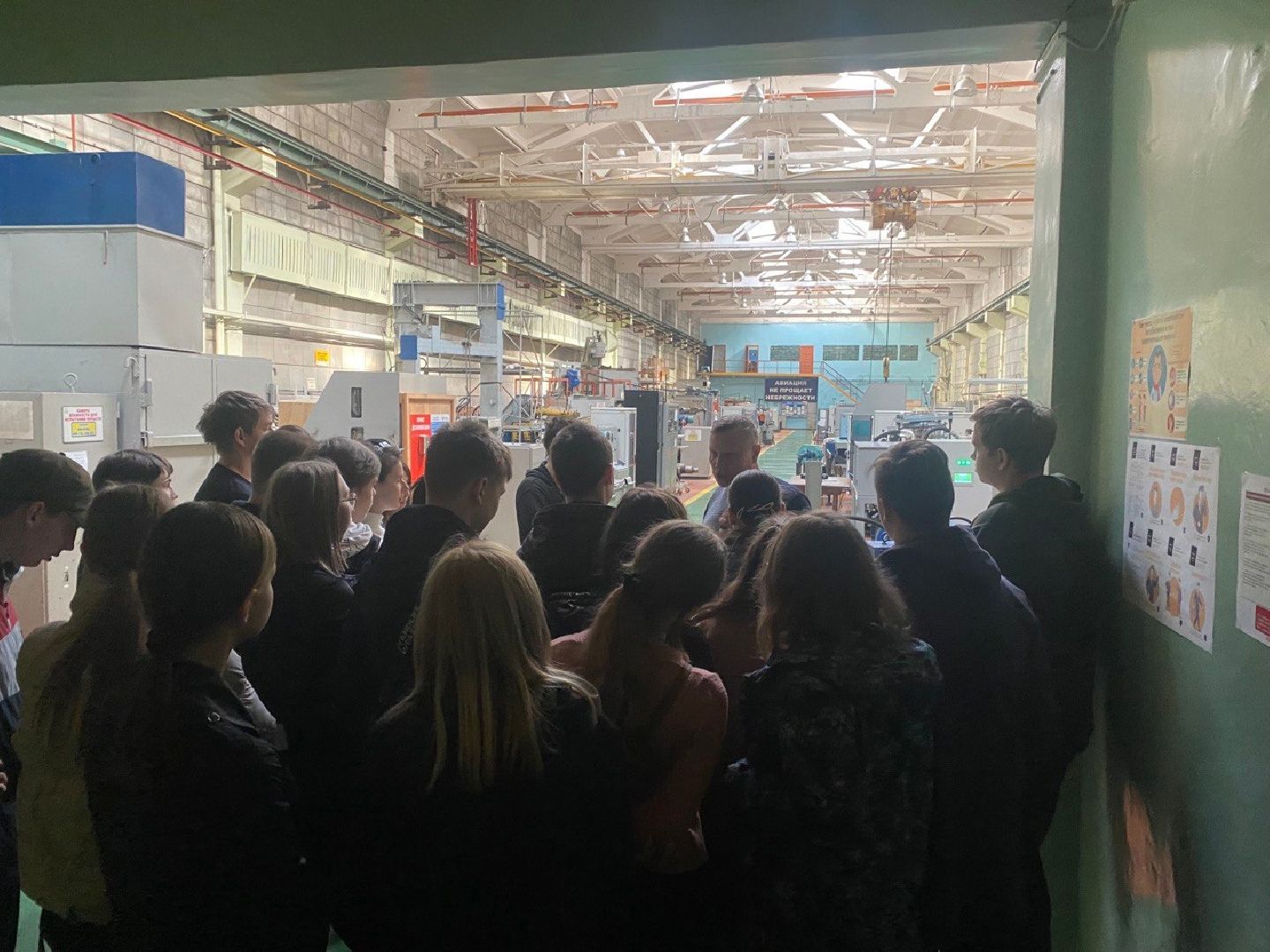 Ступино, профессионалитет, техникум туманова