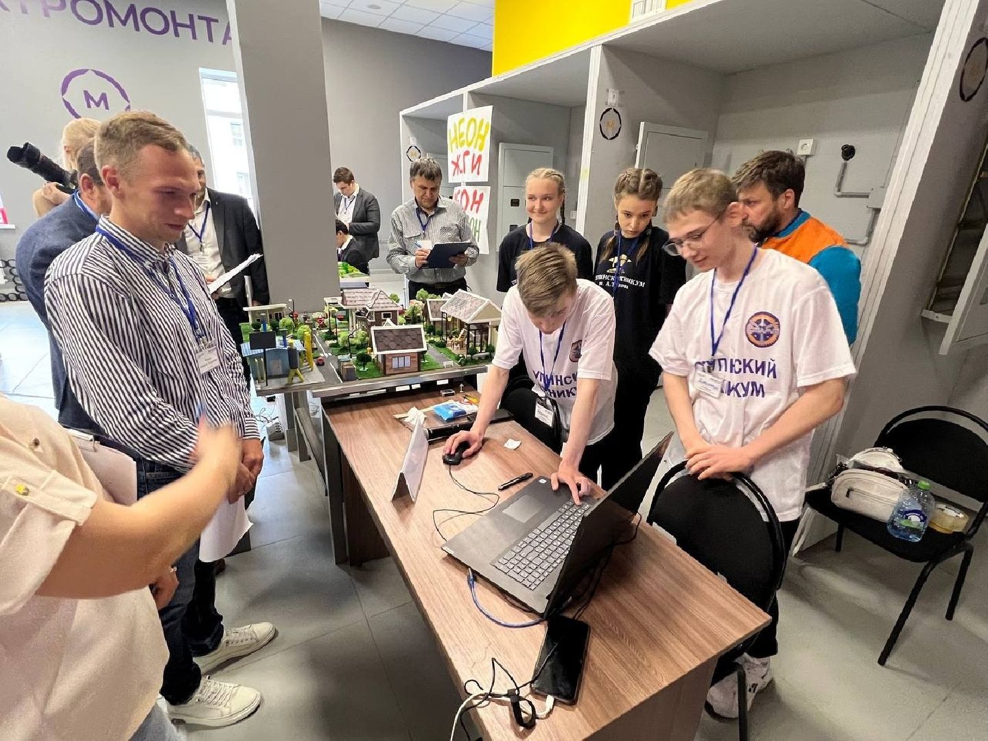 Ступино, профессионалитет, техникум туманова