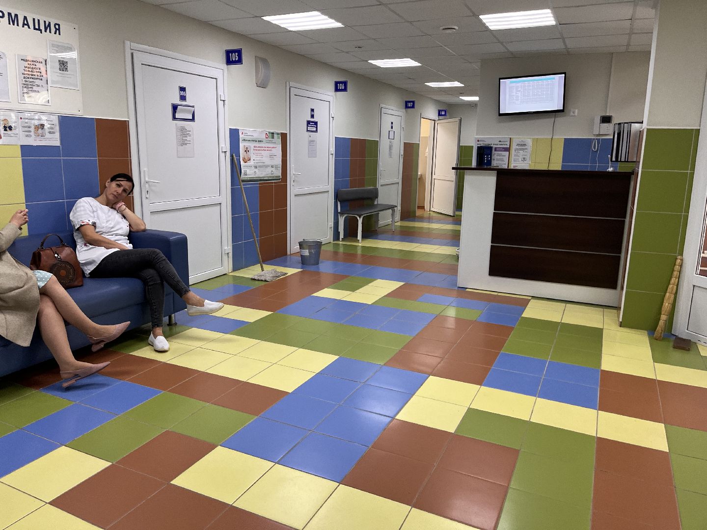 Шаховская, медицина, врач, педиатр, программа земля врачам