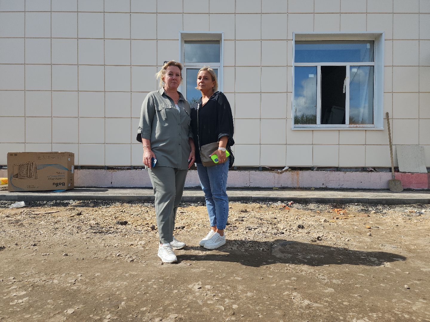 Капитальный ремонт, центр образования, образование, Ногинск, Богородский городской округ