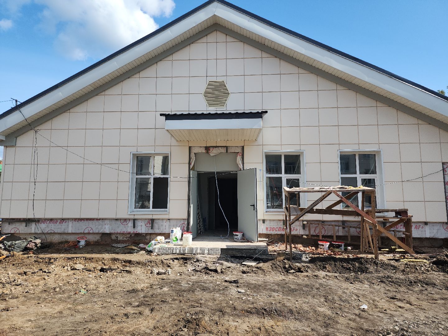 Капитальный ремонт, центр образования, образование, Ногинск, Богородский городской округ