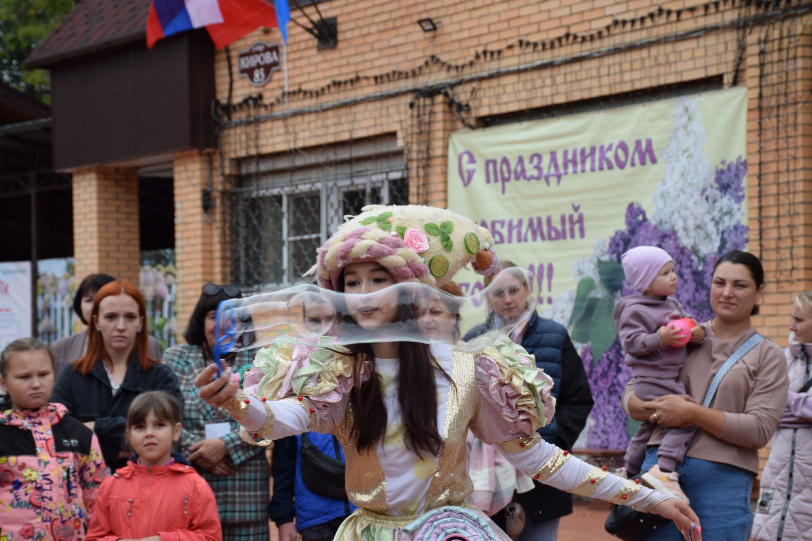 Павловский Посад, городской округ Павловский Посад, люди, лето, дети, детство, фестиваль, пузыри