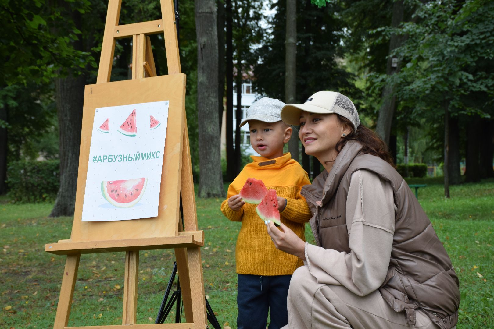 Павловский Посад, городской округ Павловский Посад, люди, арбузы, дети, пикник, лето, парк