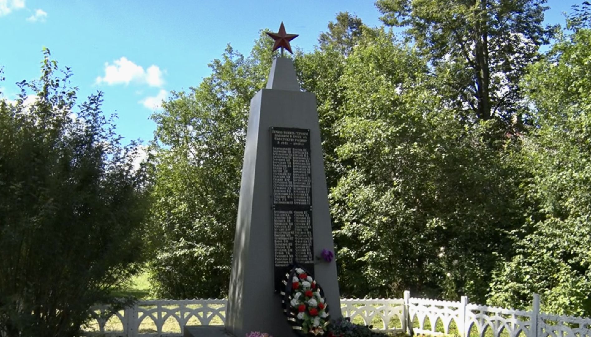 Клин, общество, перемены, строительство, благоустройство