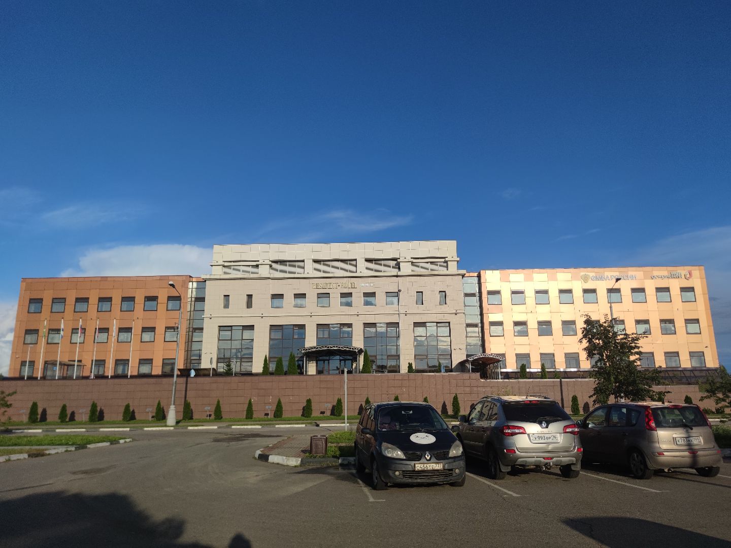 Круглый стол, консультация, медики, фбуз мсч №9 фмба россии, цифровой здравпункт, Дубна