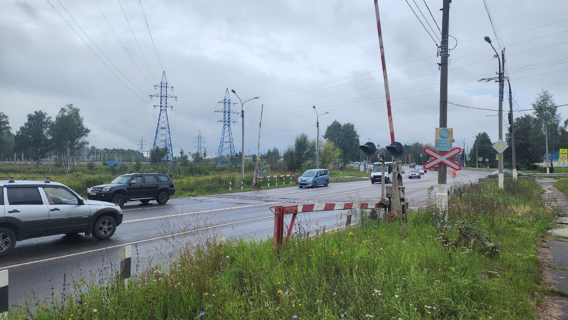 Кашира, железная дорога, демонтаж, ГРЭС, КЗМК