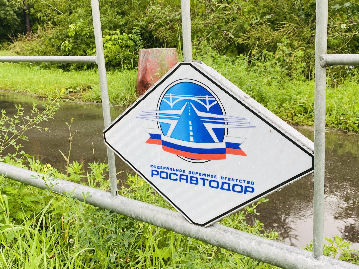 Балашиха, шоссе энтузиастов, владимирский тракт, въездная стела, олимпиада 80