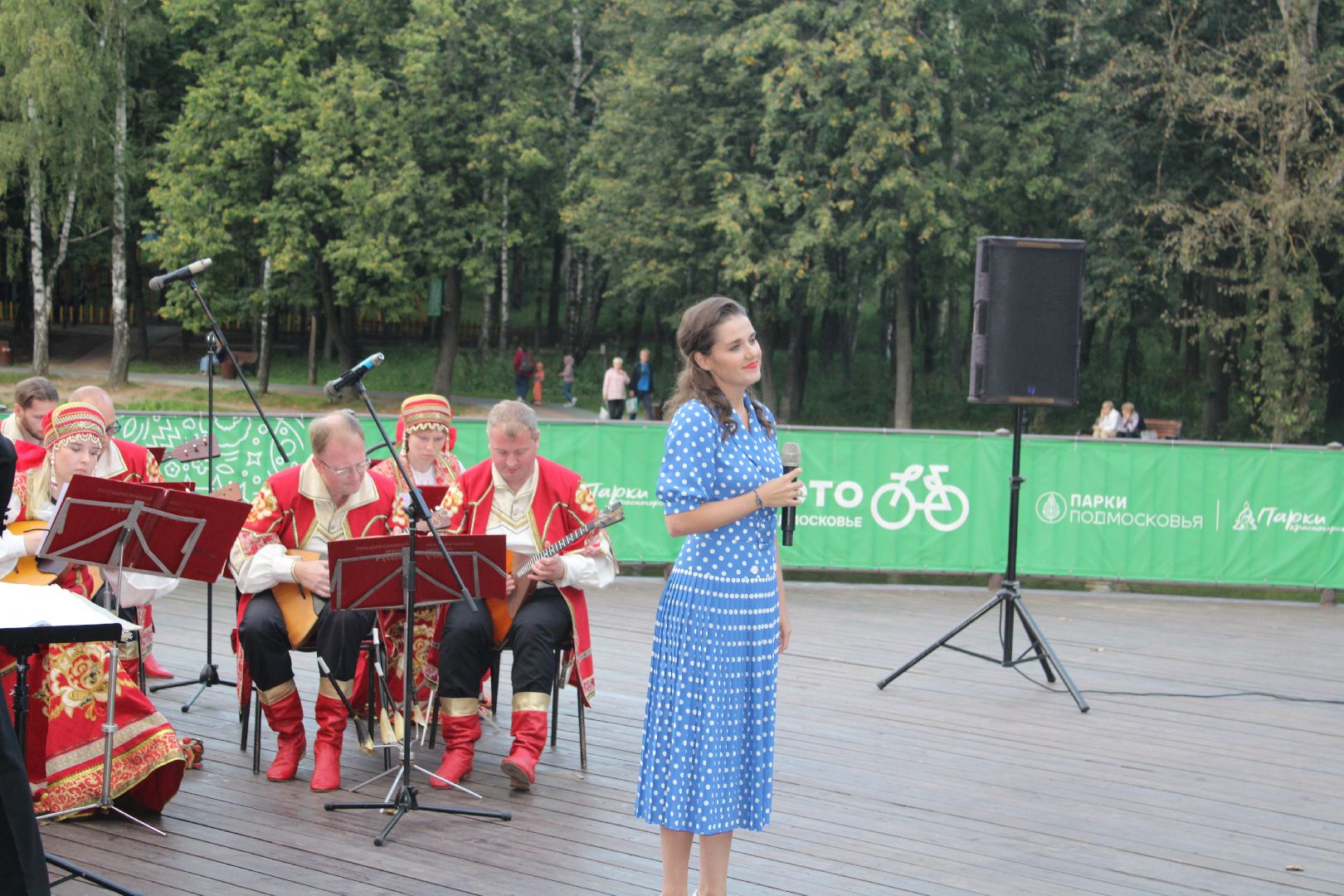 Концерт, гастроли, артисты, музыка, Красногорск