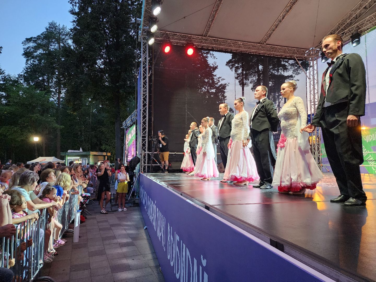 Раменское, культура, фестиваль современного танца, город танцует в парках, выступили люди с ОВЗ