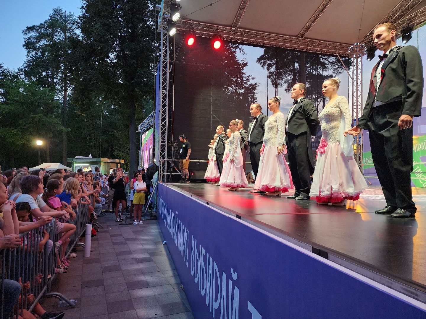 Раменское, культура, фестиваль современного танца, город танцует в парках, выступили люди с ОВЗ