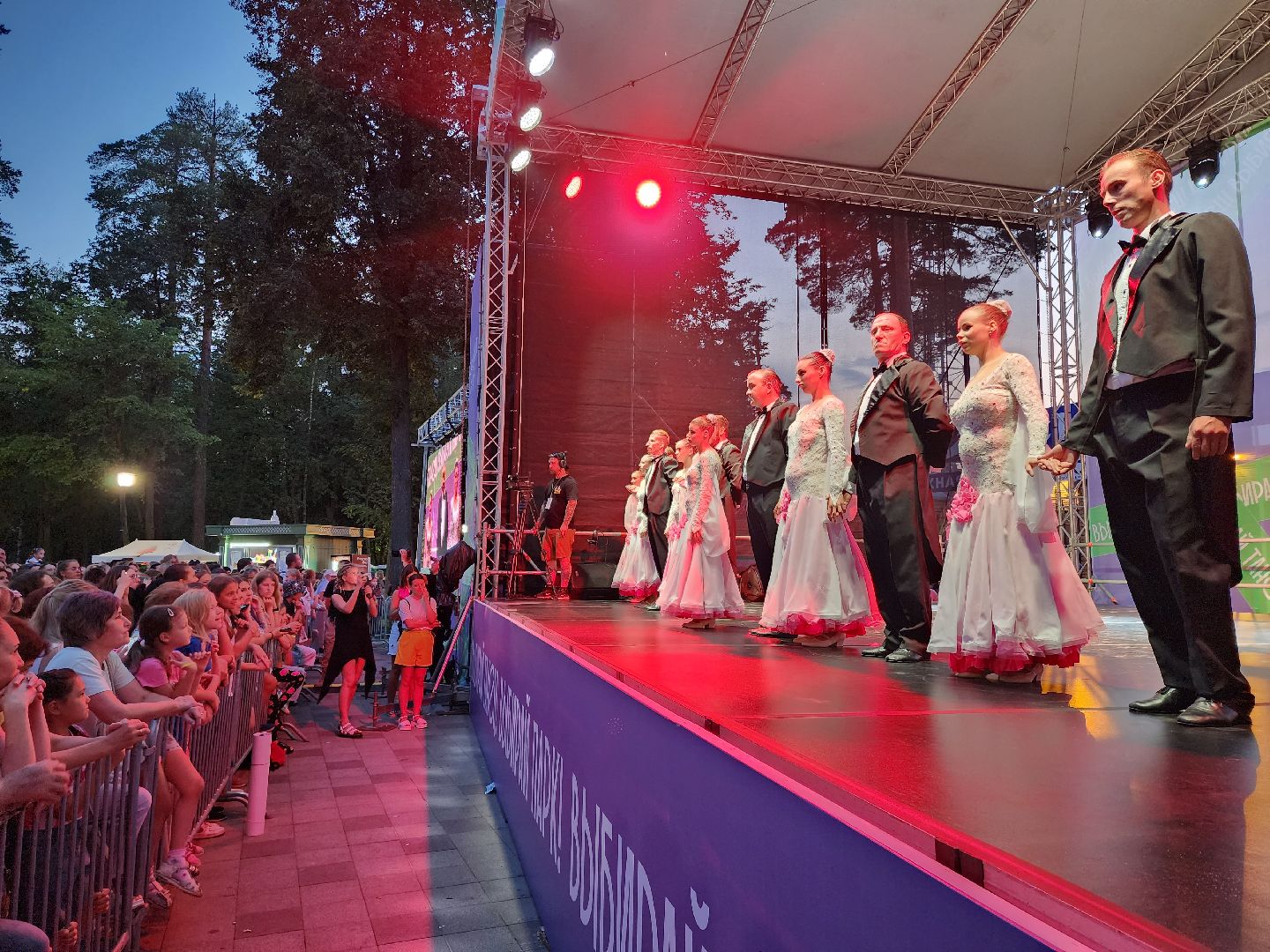 Раменское, культура, фестиваль современного танца, город танцует в парках, выступили люди с ОВЗ