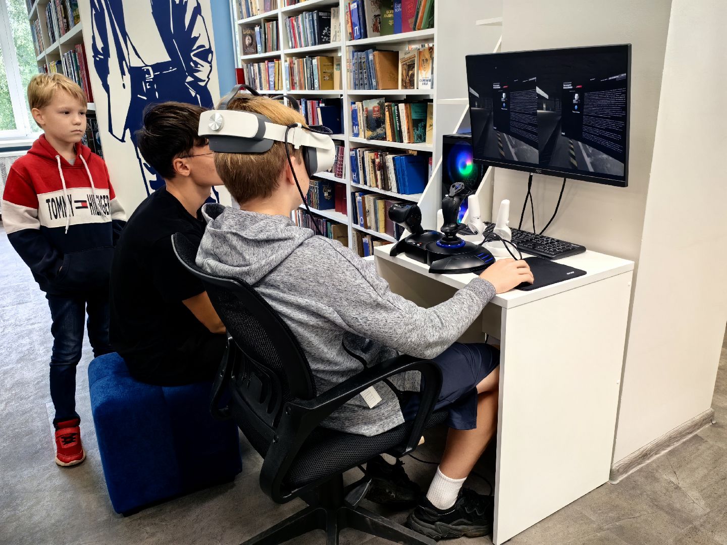 Чтение, библиотека, Министерство, комфорт