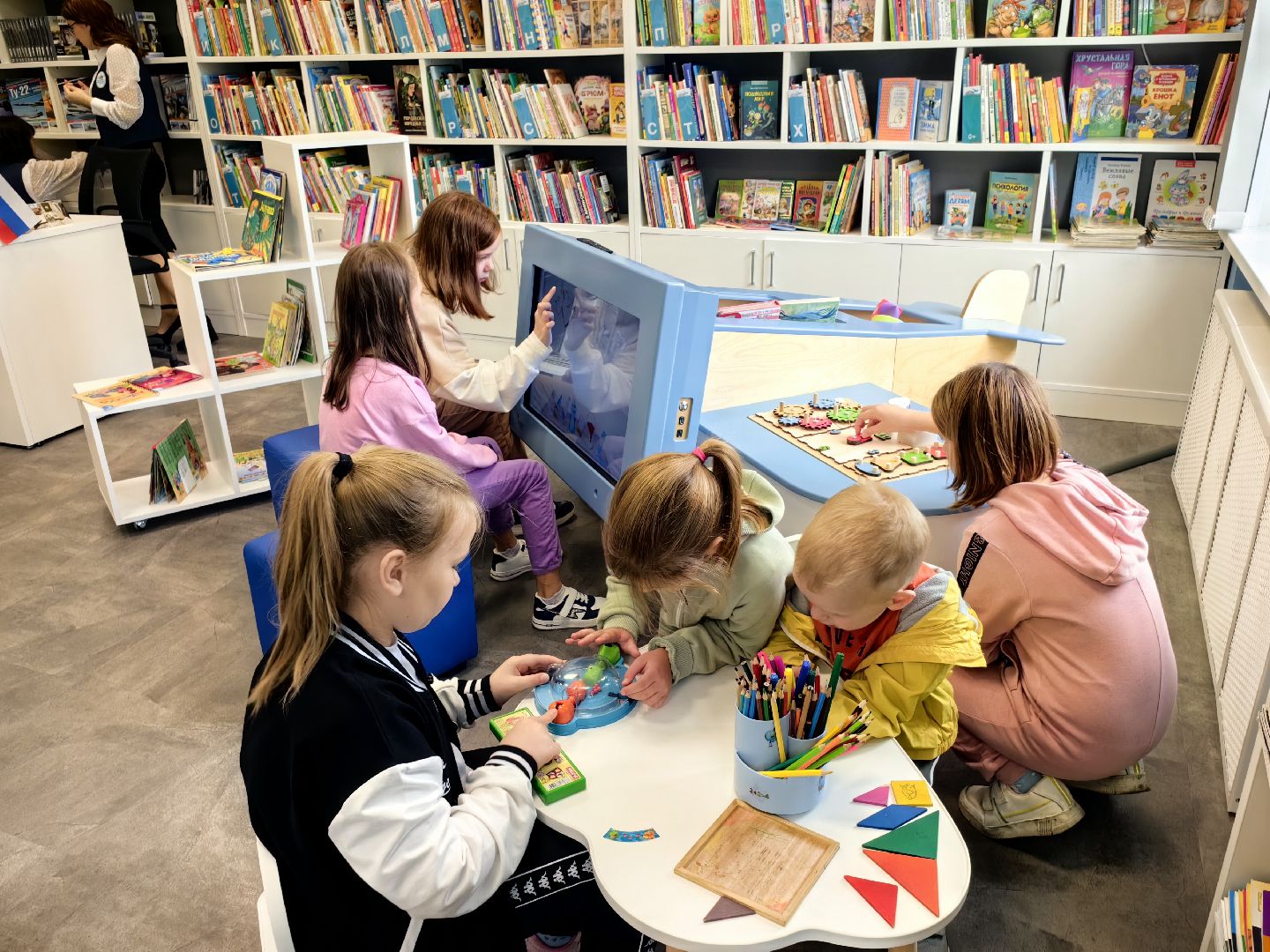 Чтение, библиотека, Министерство, комфорт