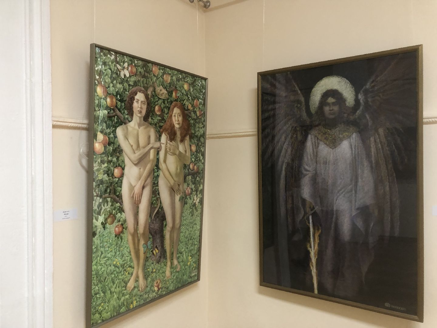 химки, художники россии, выставка,