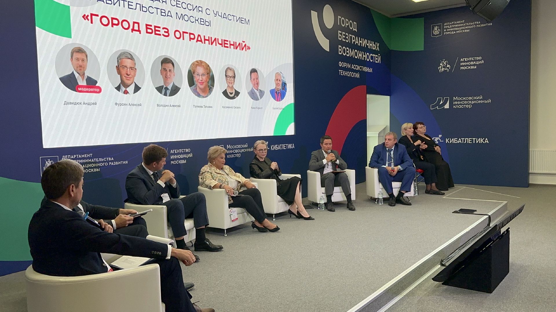 Выставка, модули, стопы, награждение