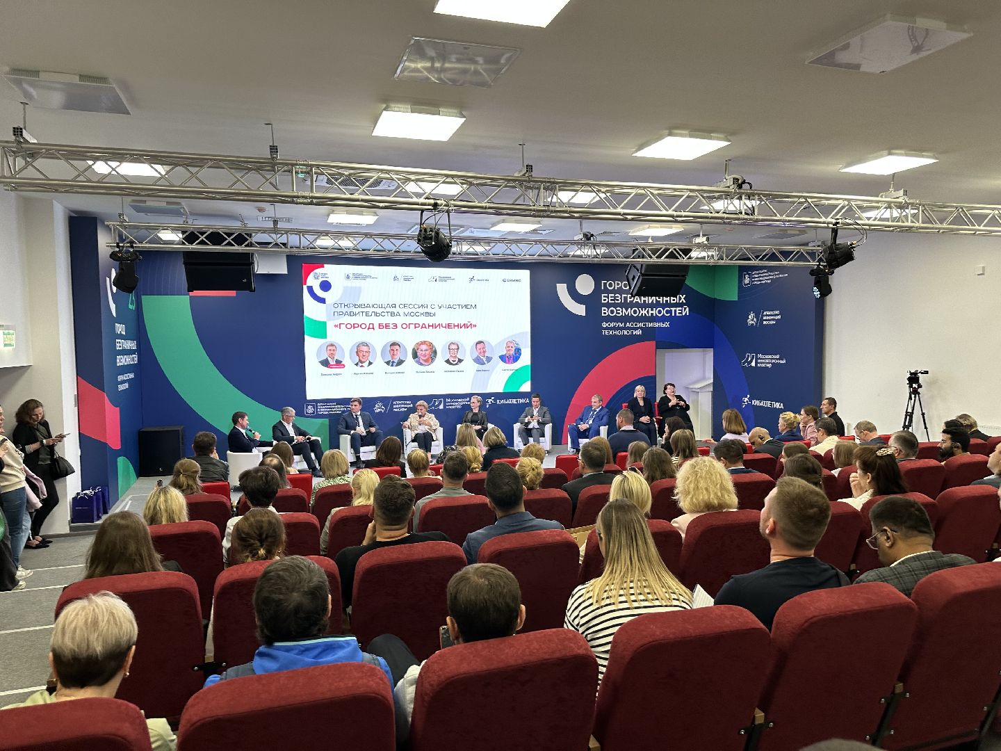 Выставка, модули, стопы, награждение