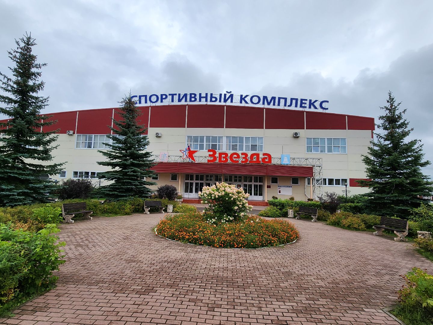 Звенигород, спорт, школа Ольги Капрановой, спорткомплекс