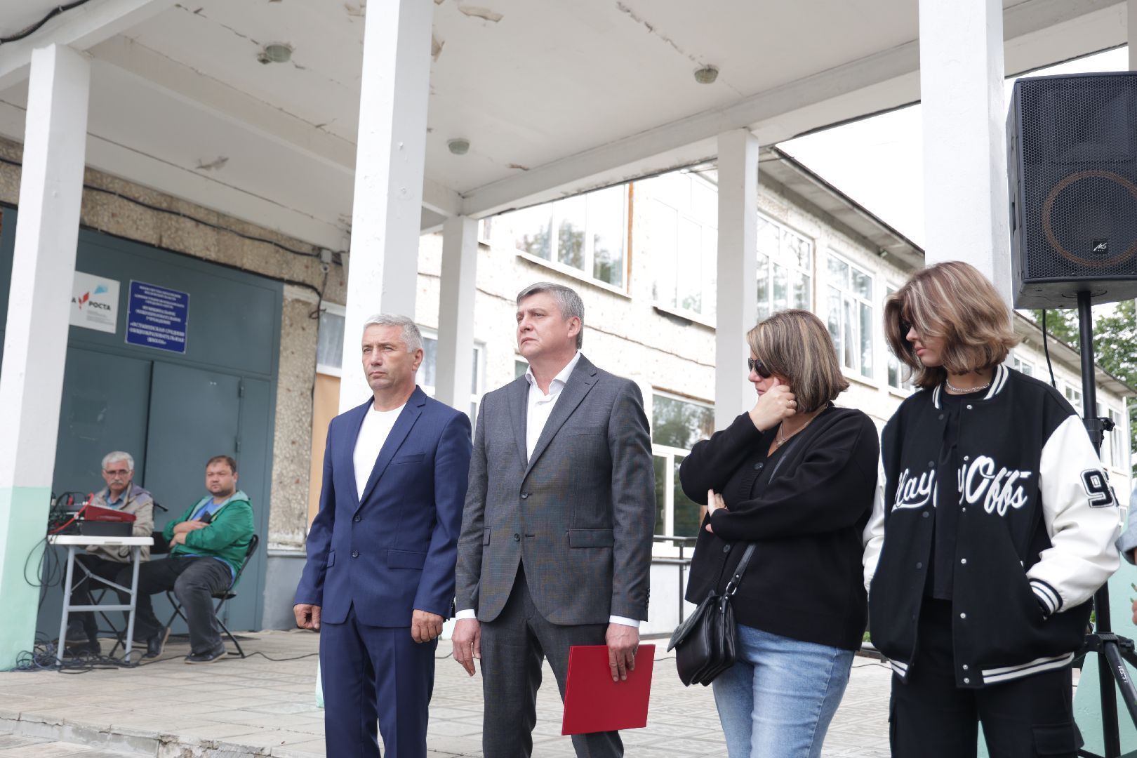 Волоколамск, спецоперация,