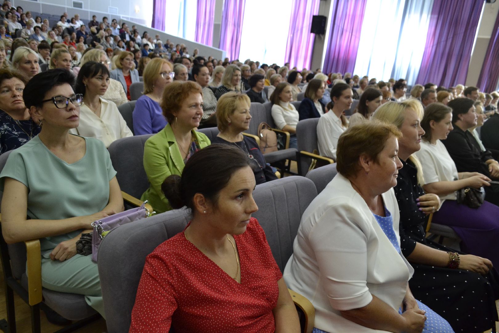 Балашиха, Подмосковье, образование, педагогическая конференция, школы, педагоги